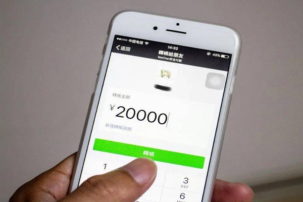 隐藏在腾讯年报中，微信赚钱的秘密